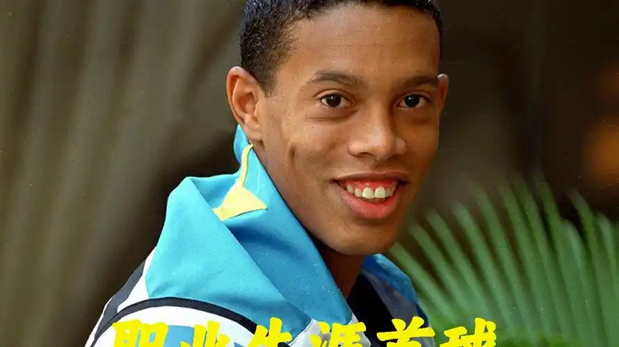 每笔交易都